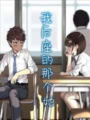 双程完整版沿海公路取景地